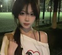 陶清越